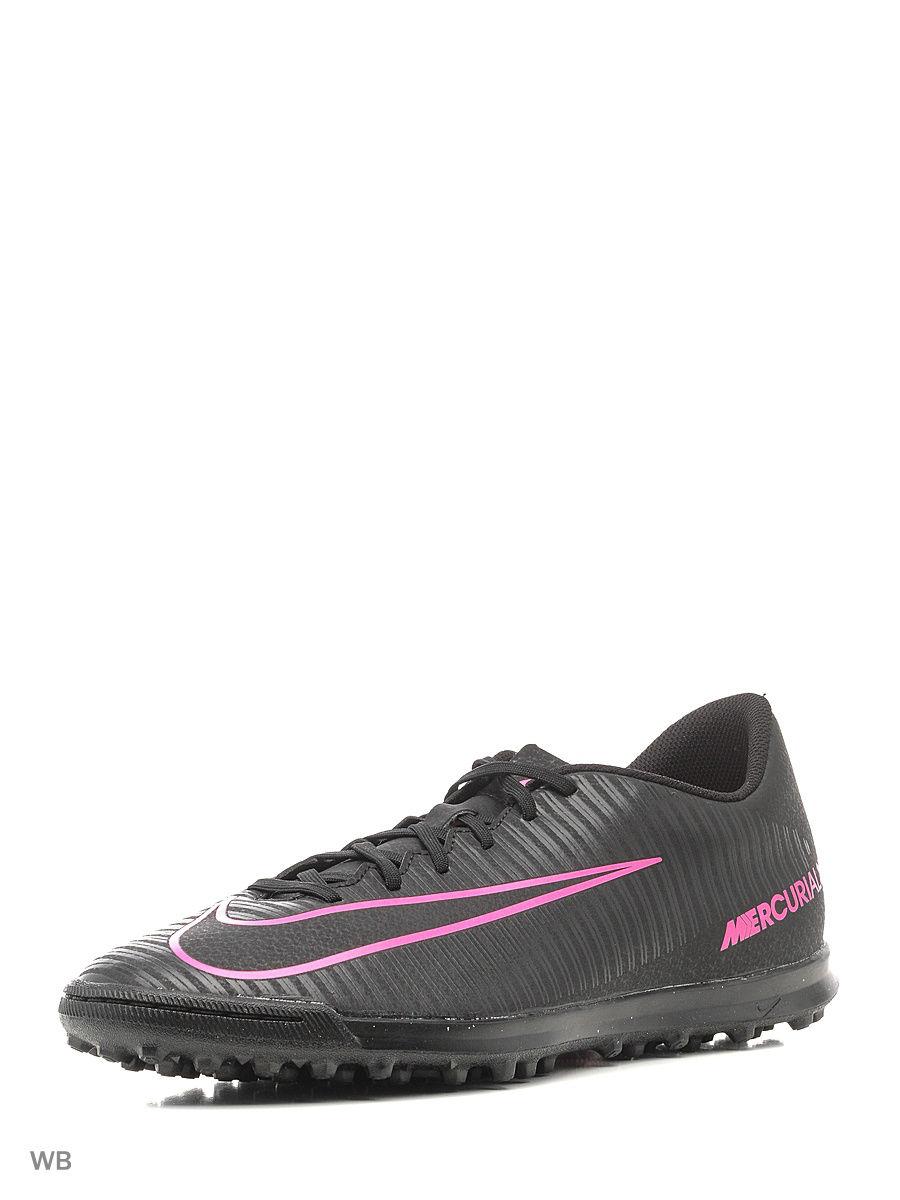 Кроссовки Nike