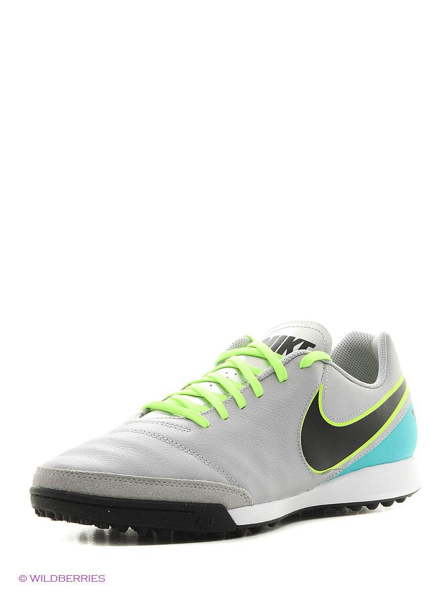 Кроссовки Nike