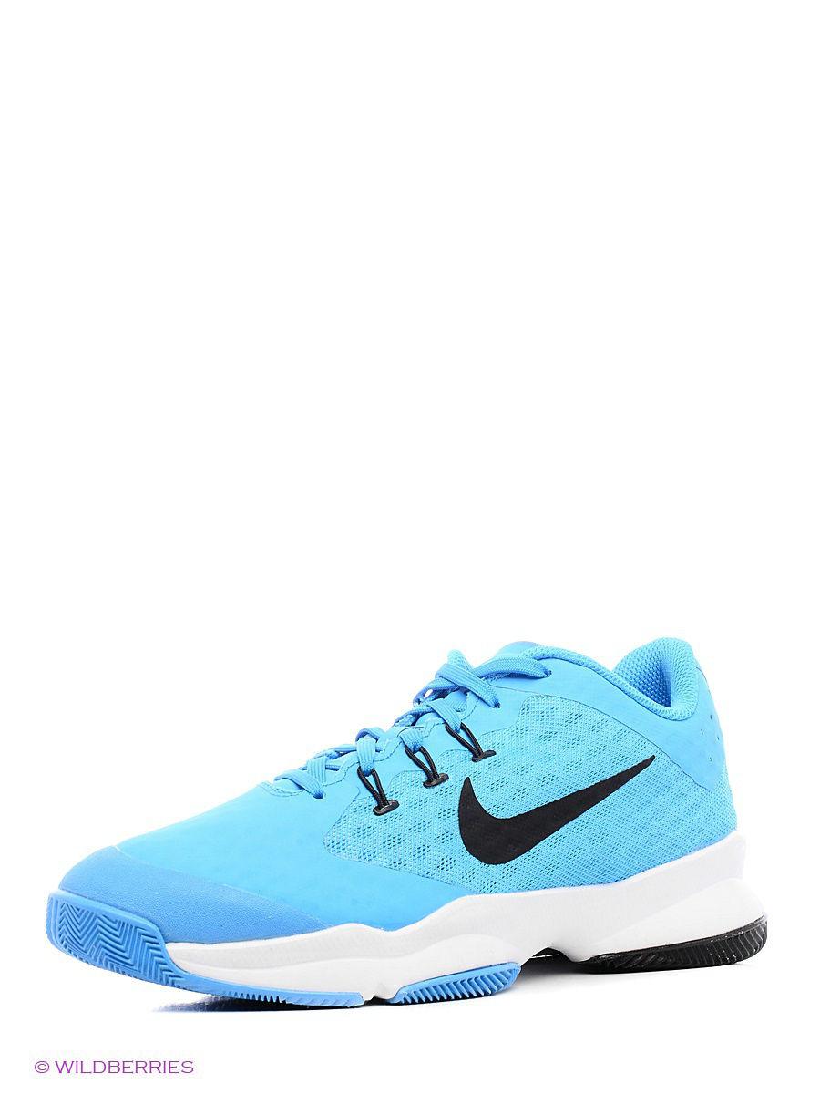 Кроссовки Nike