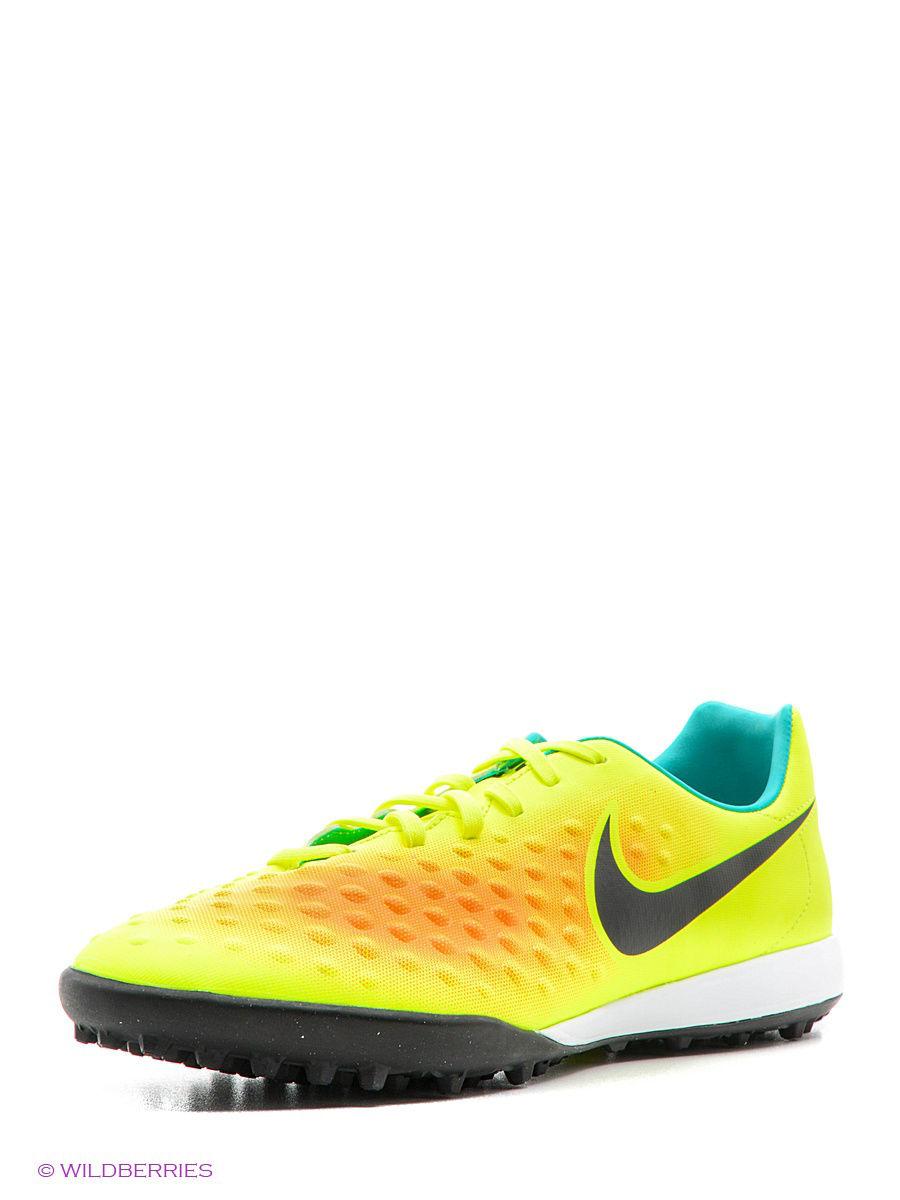 Кроссовки Nike