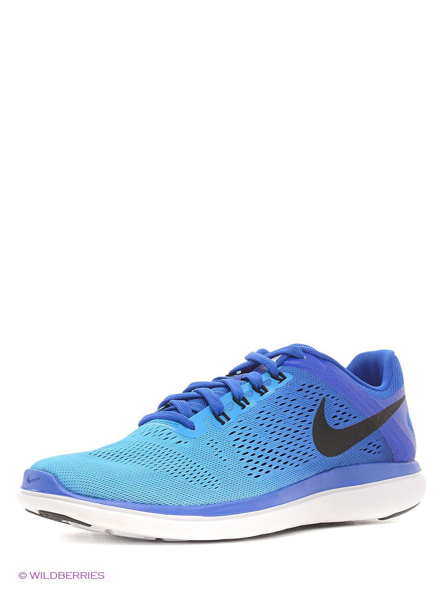 Кроссовки Nike