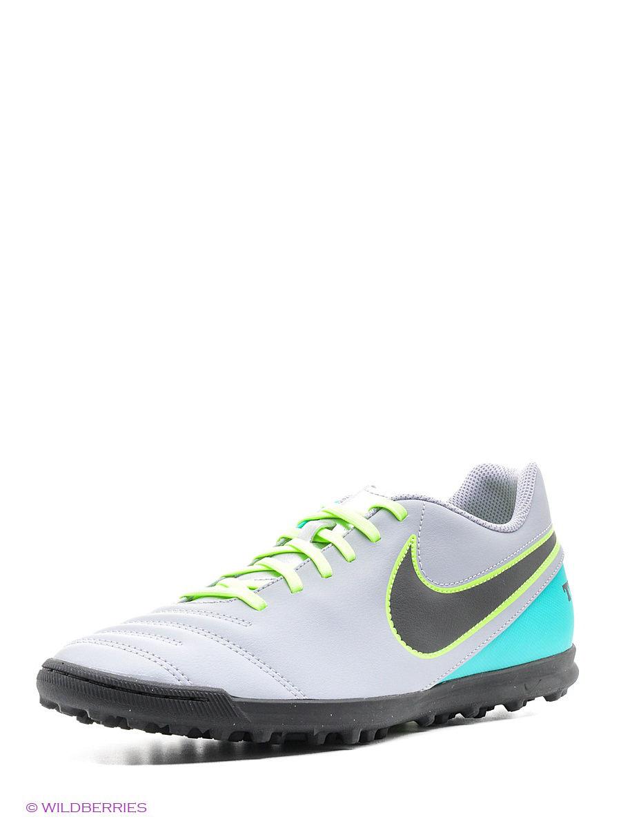 Кроссовки Nike