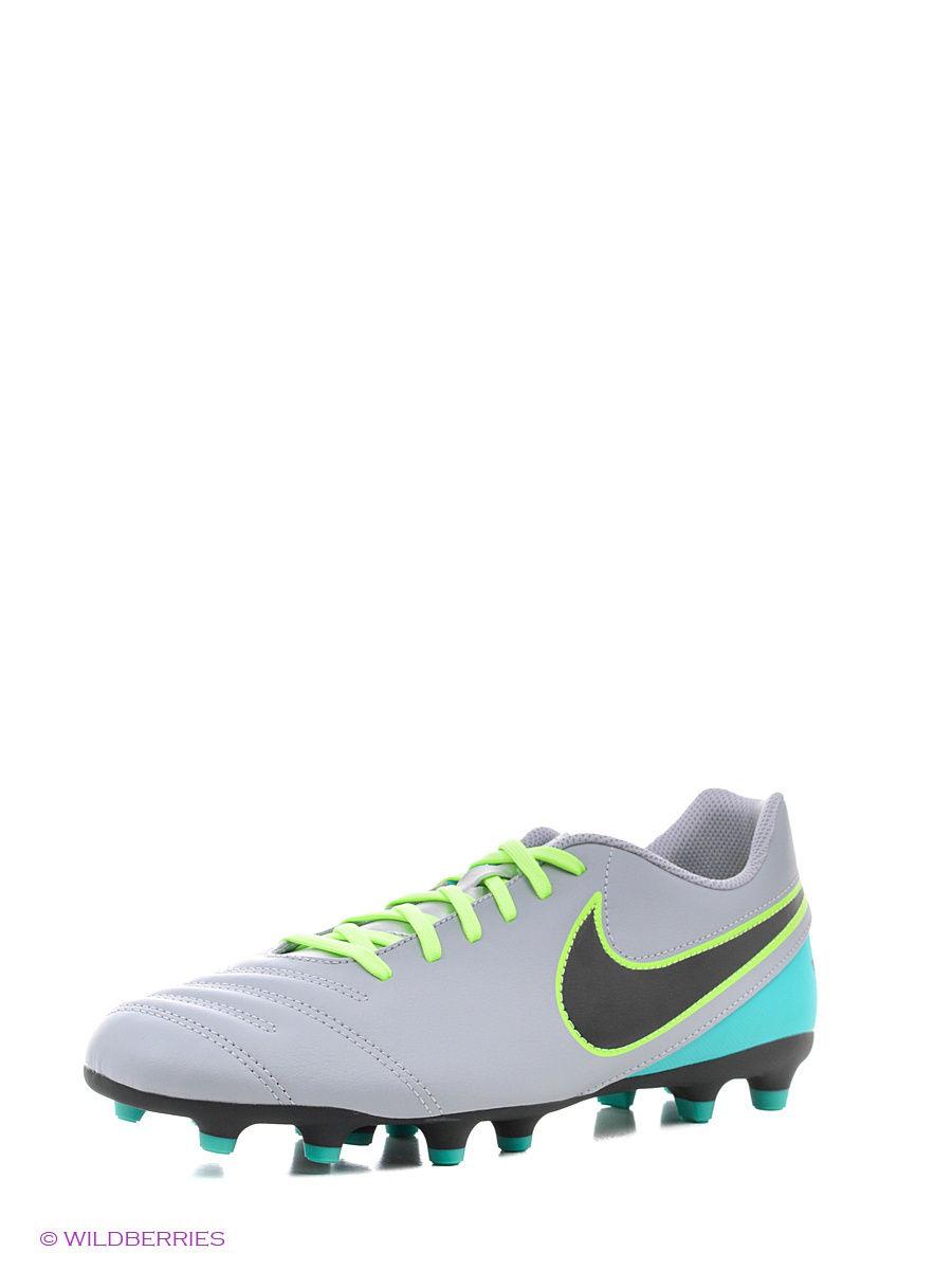 Кроссовки Nike