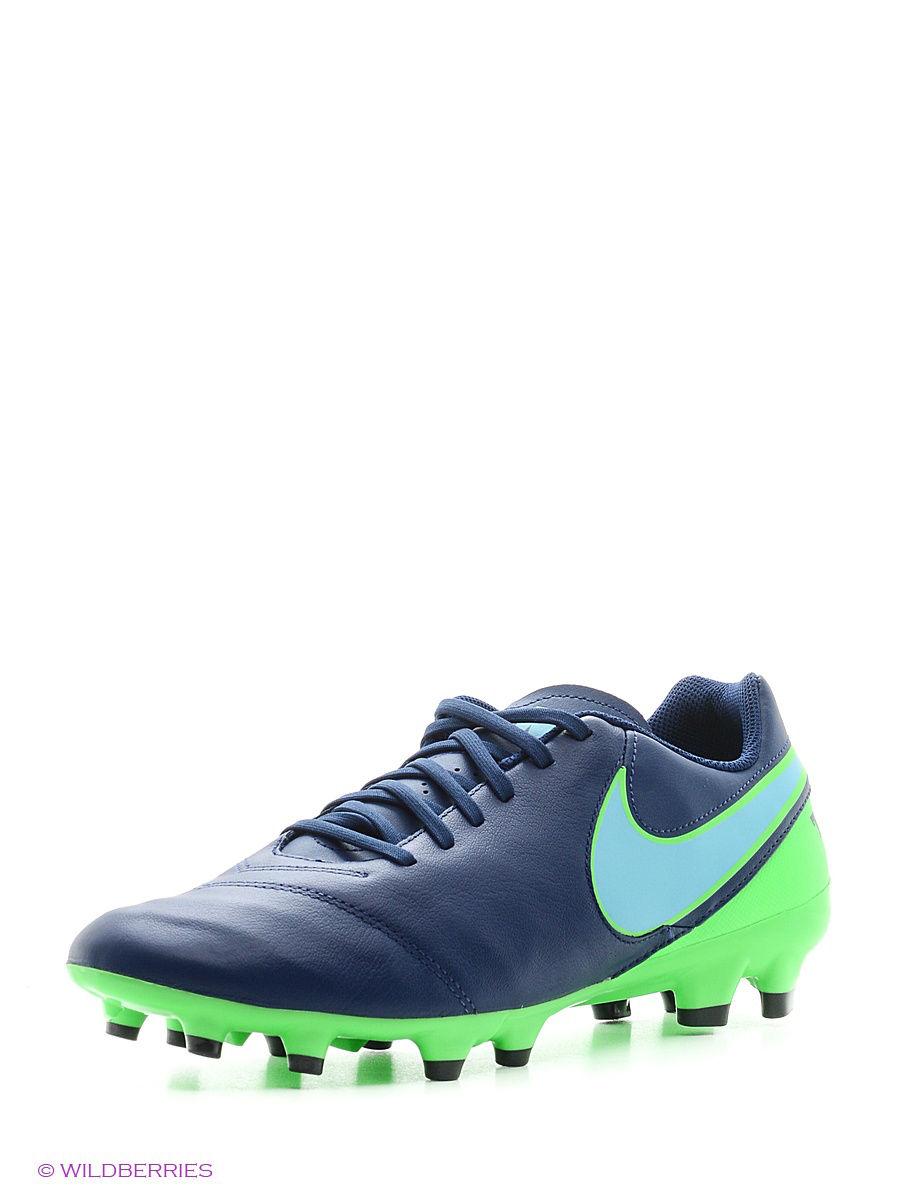 Кроссовки Nike
