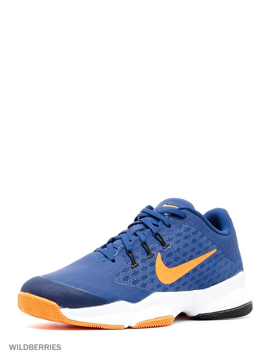 Кроссовки Nike