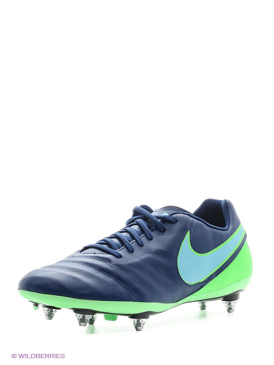 Кроссовки Nike