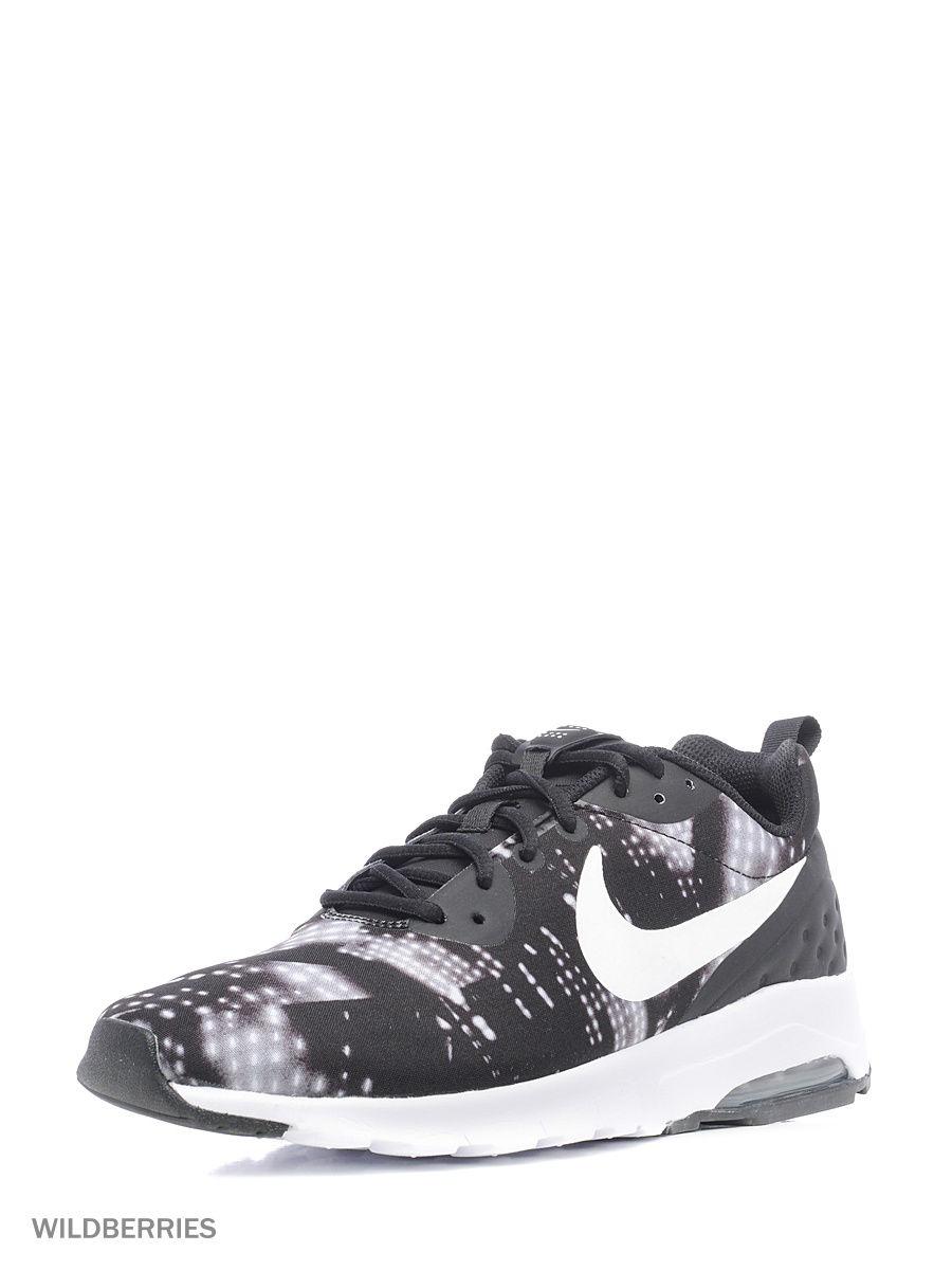 Кроссовки Nike