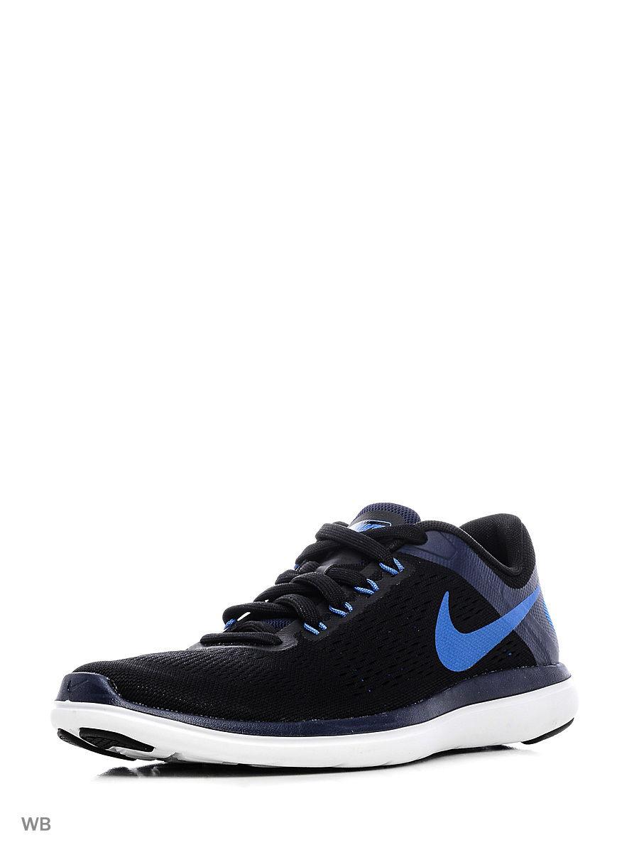 Кроссовки Nike