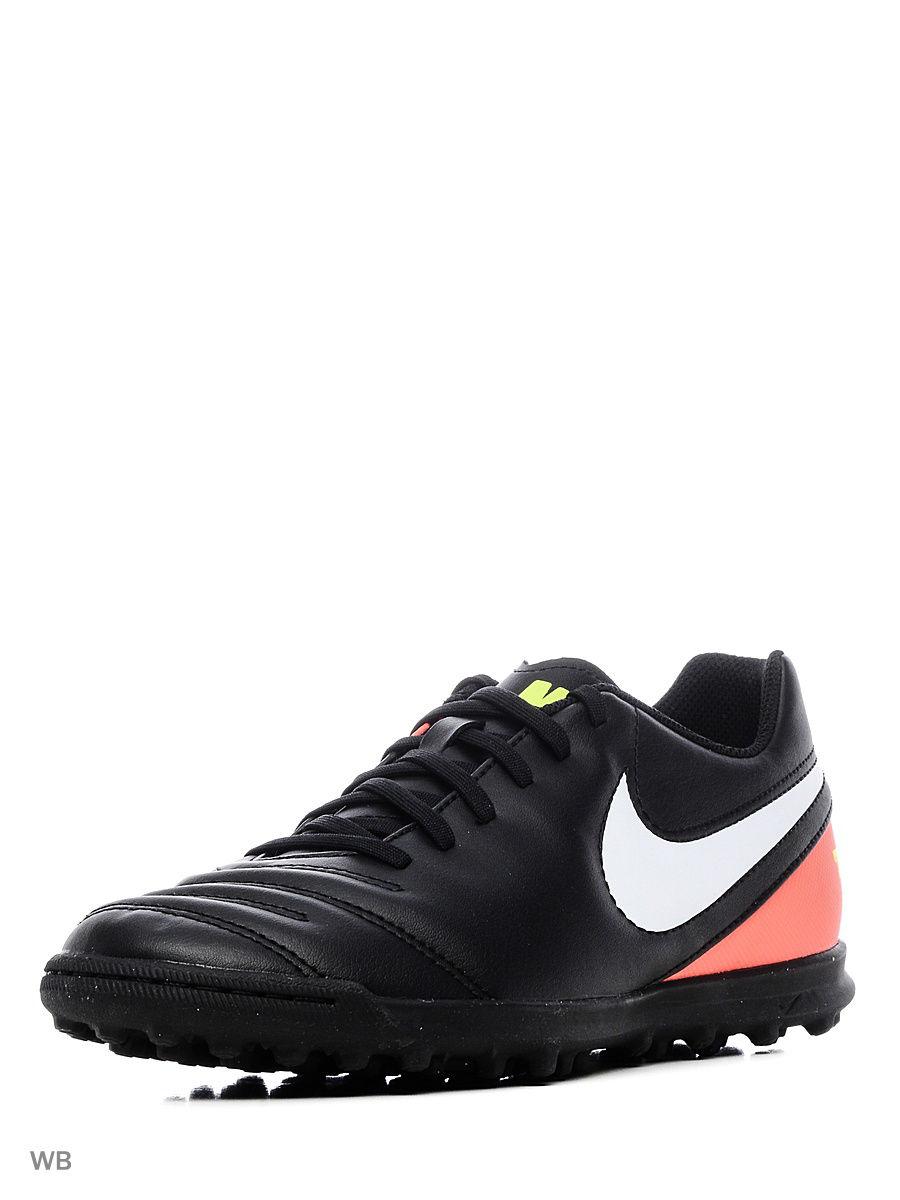 Кроссовки Nike