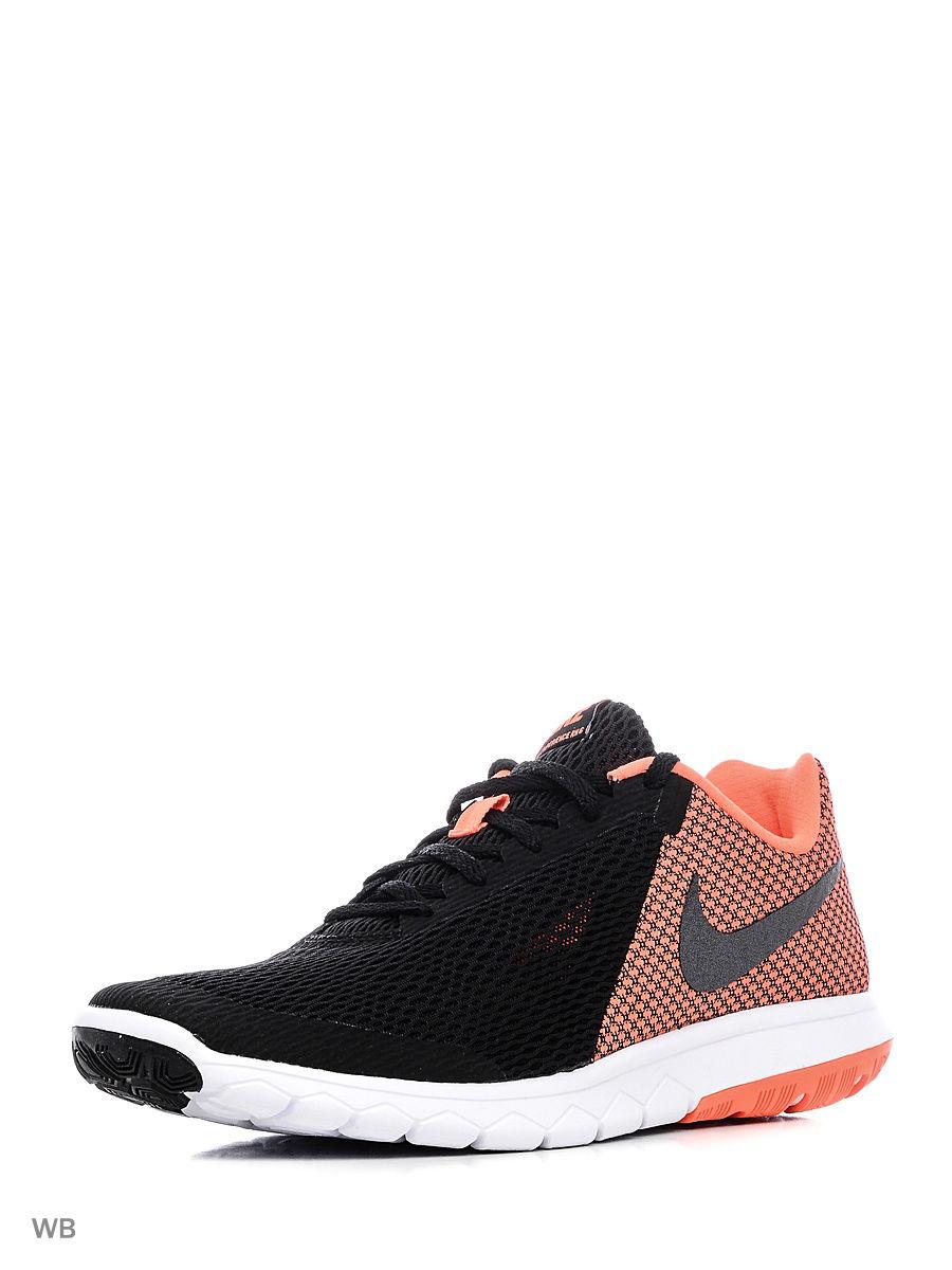 Кроссовки Nike