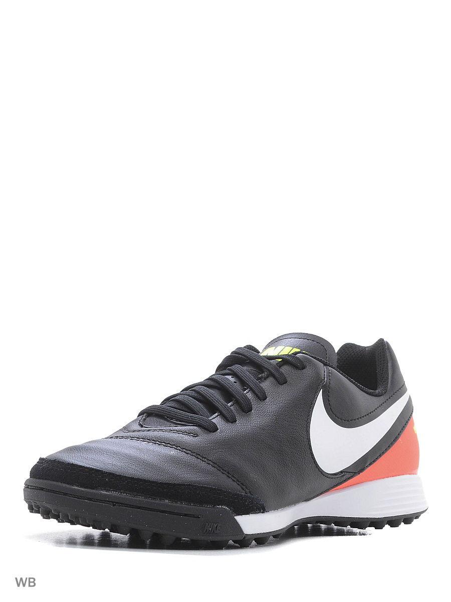 Кроссовки Nike