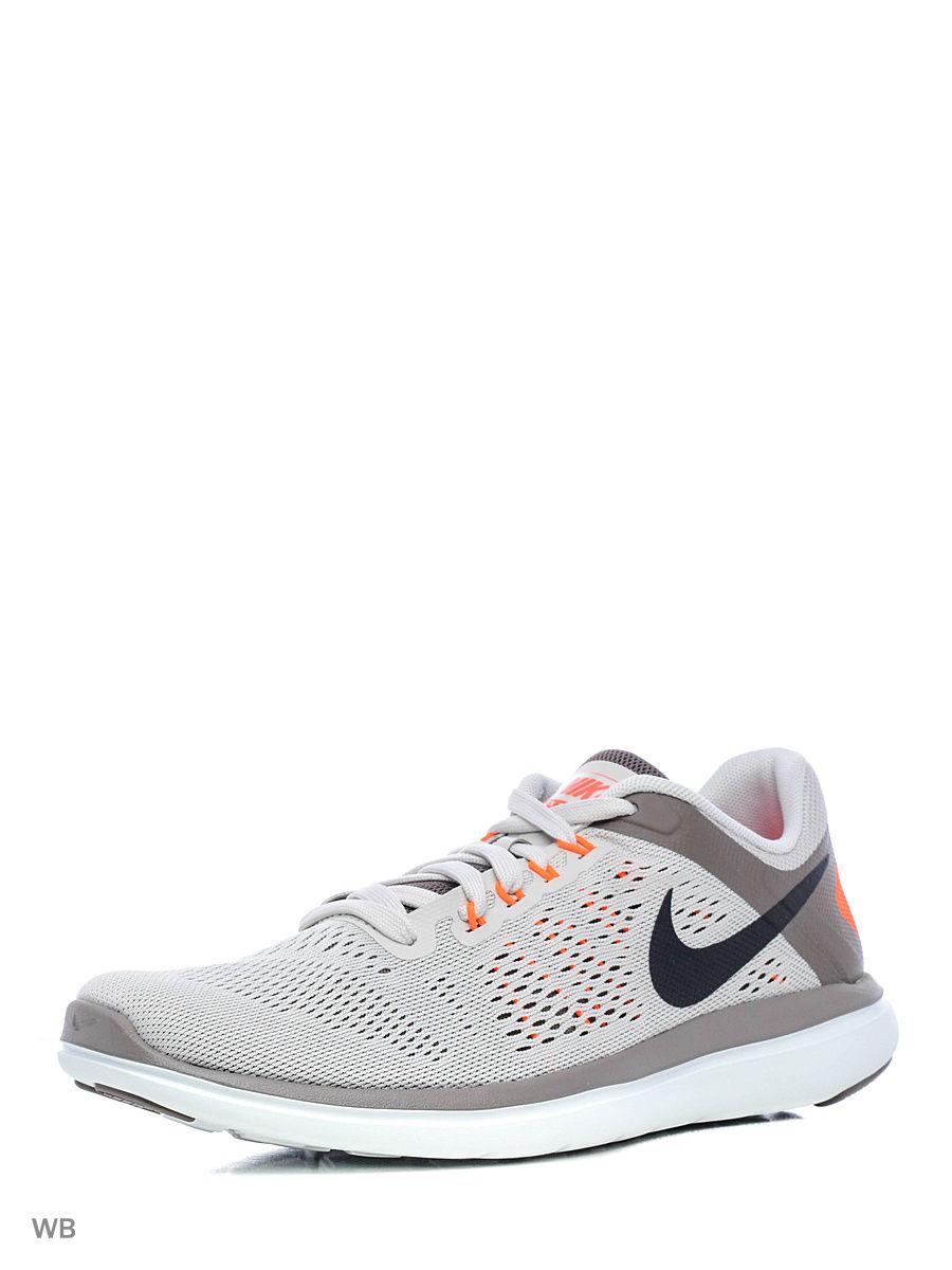 Кроссовки Nike