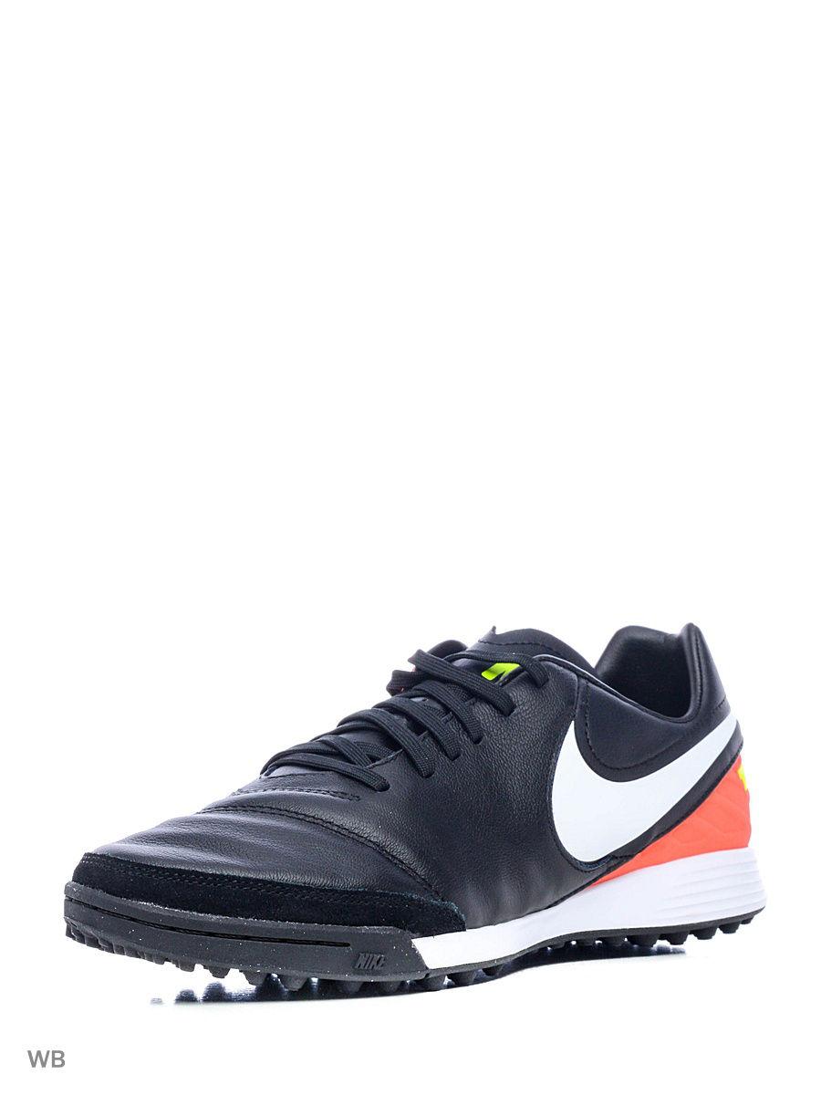 Кроссовки Nike