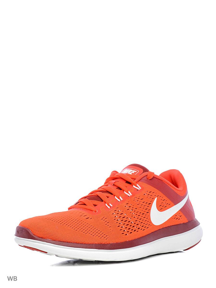 Кроссовки Nike