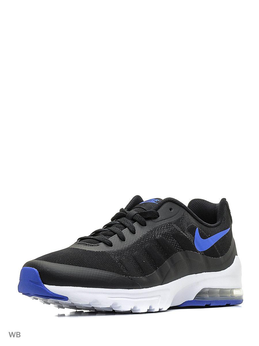 Кроссовки Nike