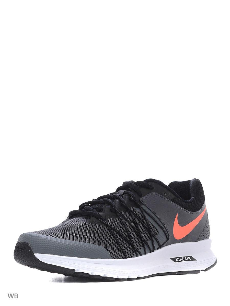 Кроссовки Nike