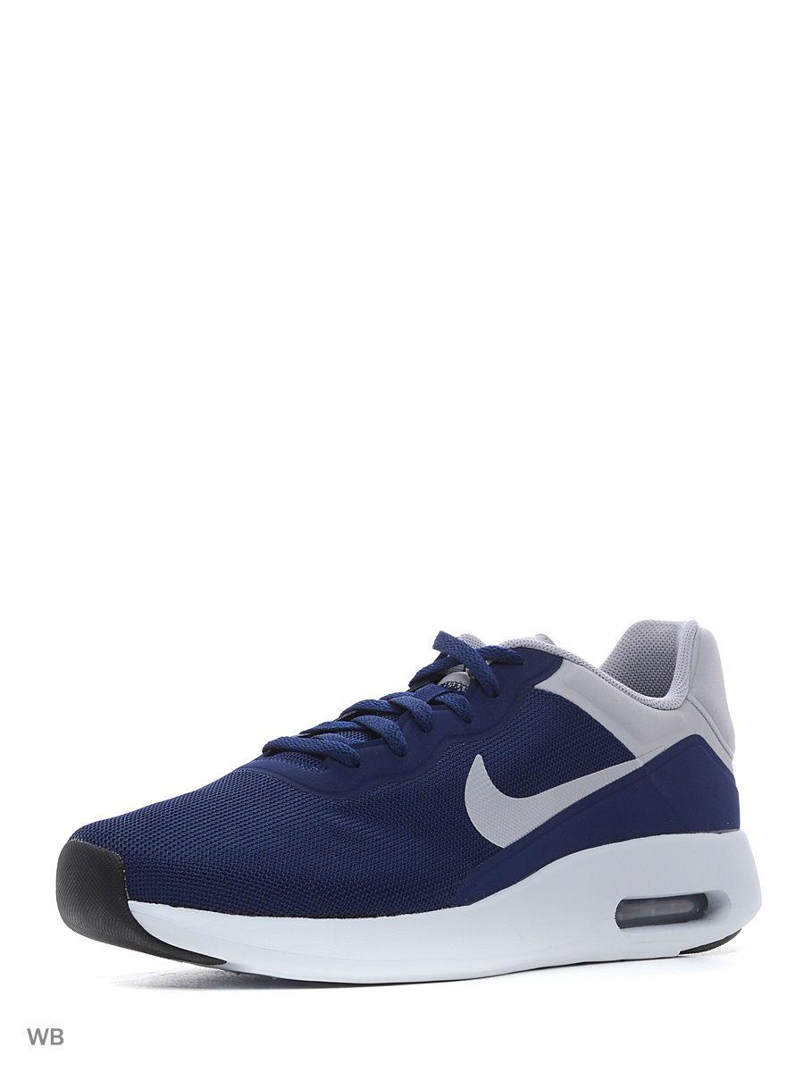 Кроссовки Nike