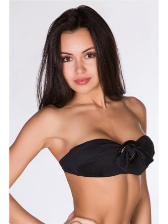 Купальник Bip-Bip