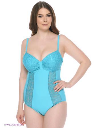 Купальник RUXARA Купальник RUXARA