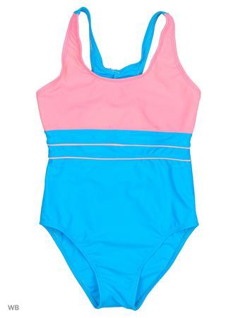 Купальник RUXARA Купальник RUXARA