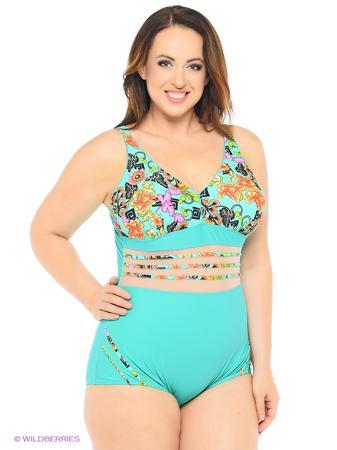 Купальник RUXARA Купальник RUXARA