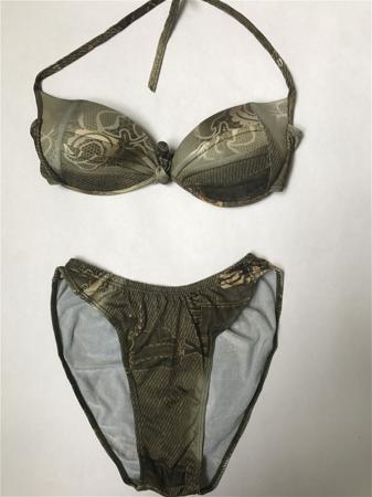 Купальник Dream time