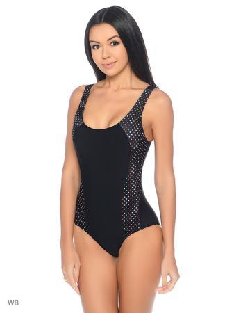 Купальник RUXARA Купальник RUXARA