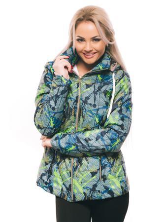 Куртка Issa Plus