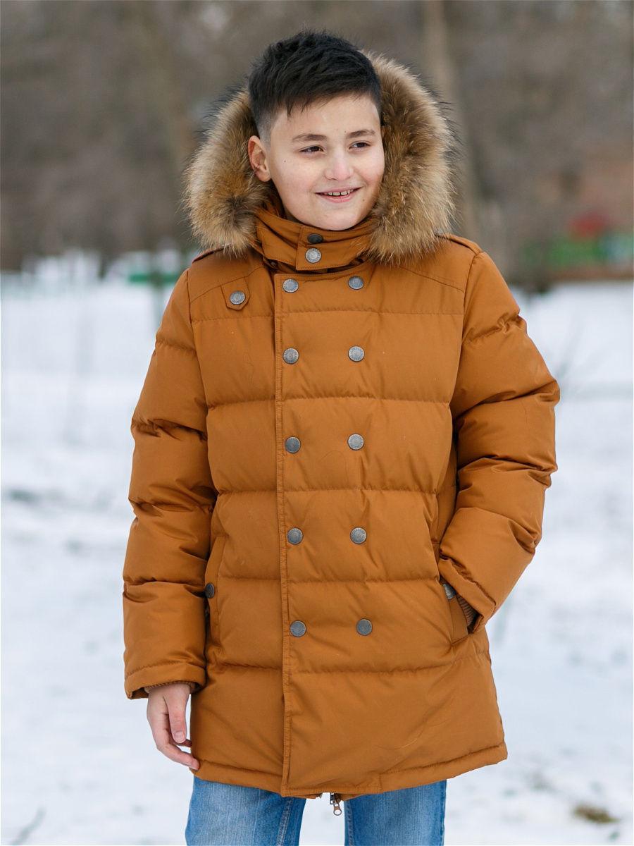 Куртка Аксарт