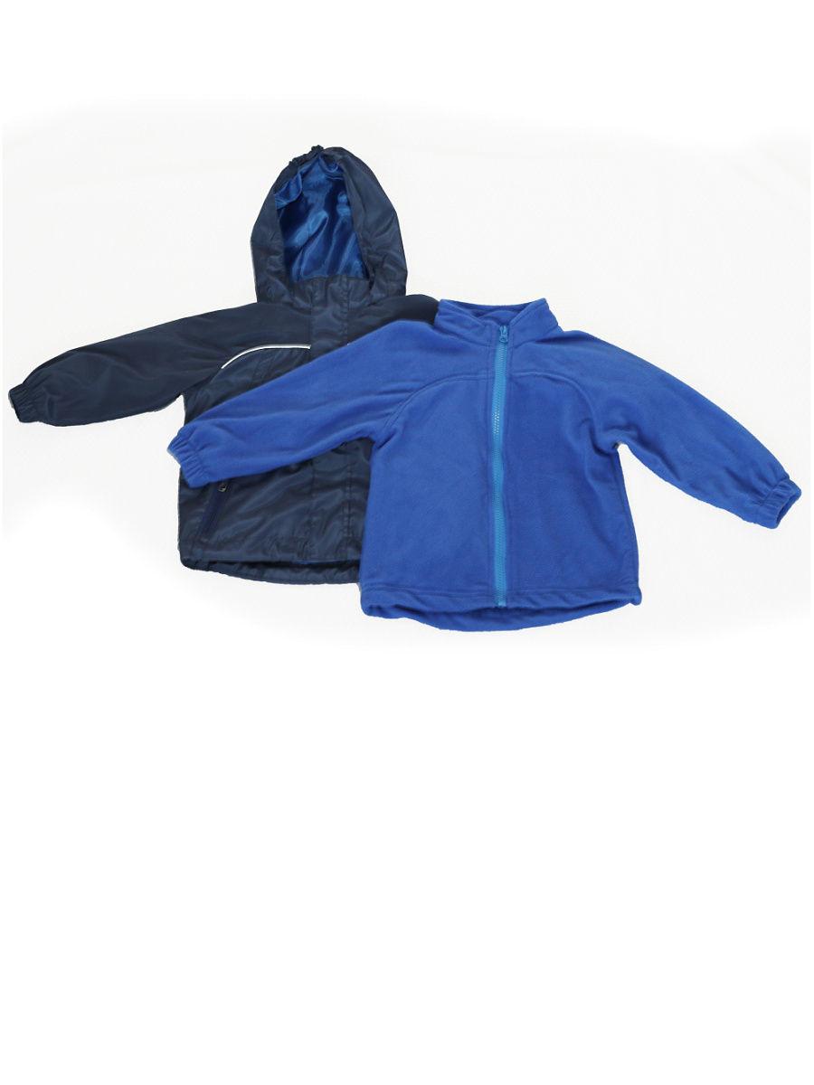 Куртка  -  цвет