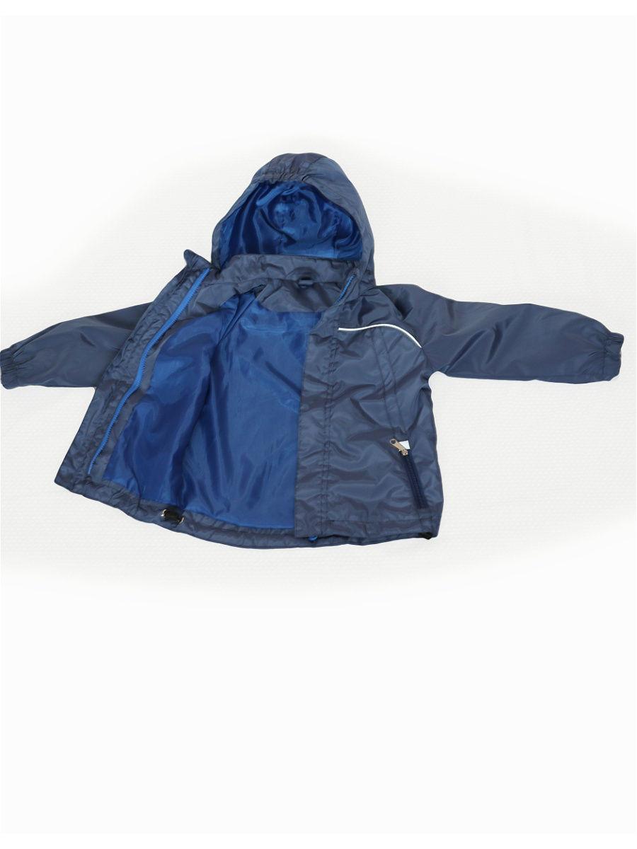 Куртка  -  цвет