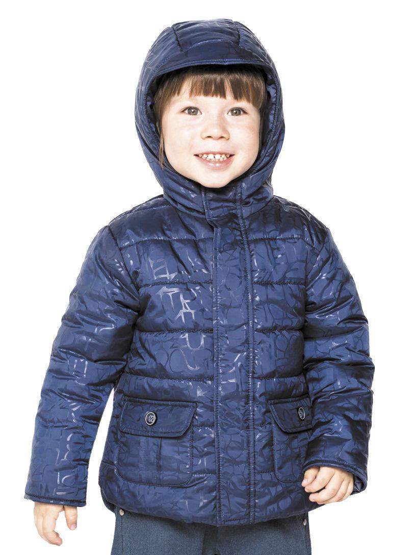 Куртка  -  цвет