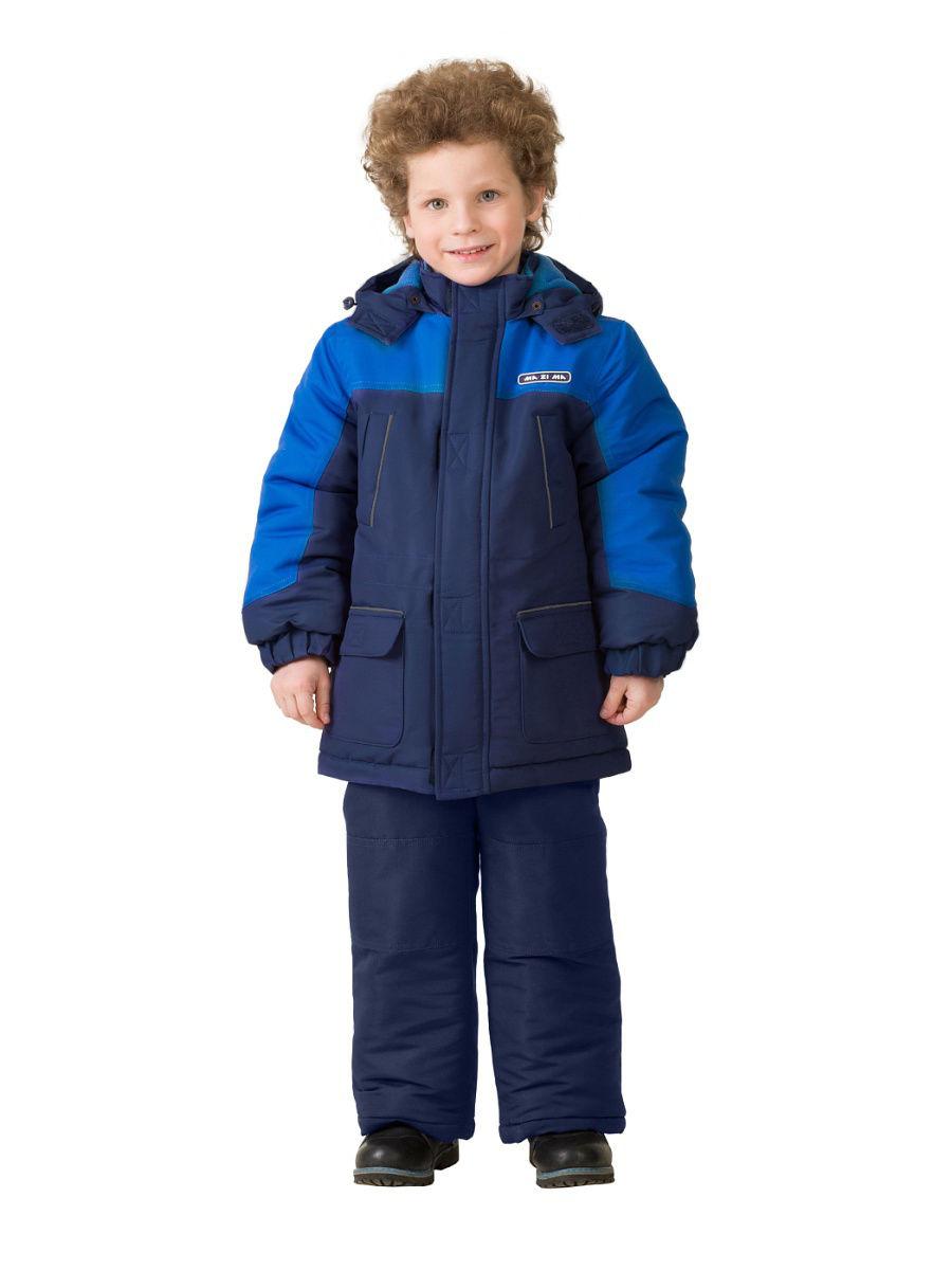 Куртка  -  цвет