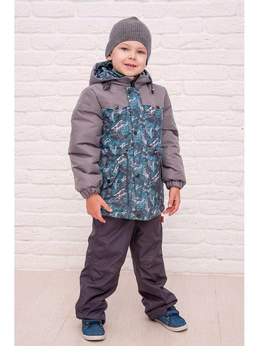 Куртка KidStyle
