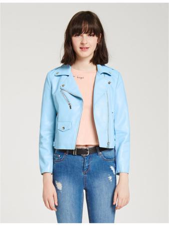 Куртка Jennyfer