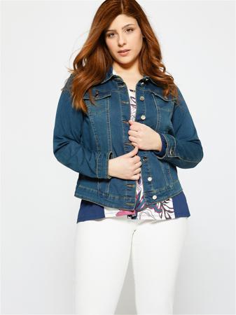 Куртка Fiorella Rubino