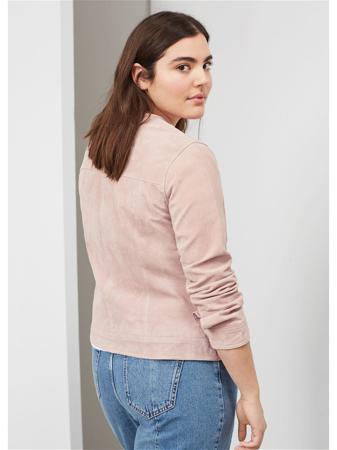 Куртка Violeta by Mango