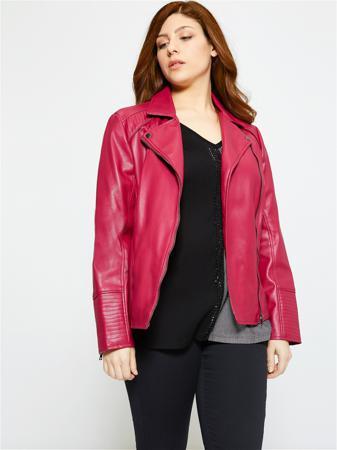 Куртка Fiorella Rubino