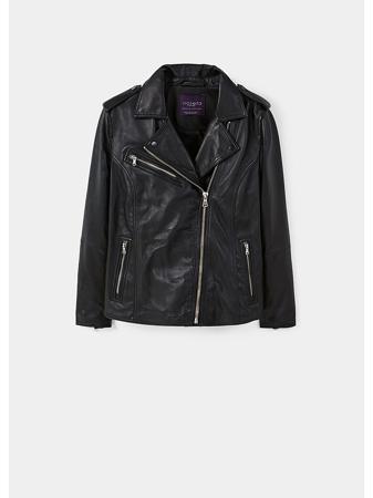 Куртка Violeta by Mango