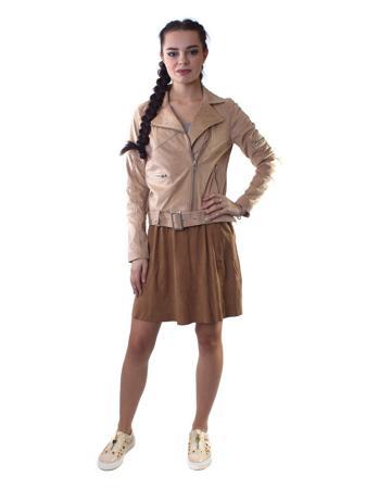 Куртка Minimum