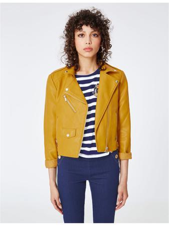 Куртка Jennyfer