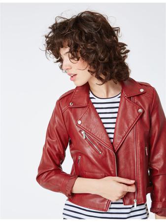 Куртка Jennyfer