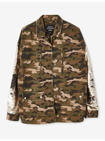 Куртка Jennyfer