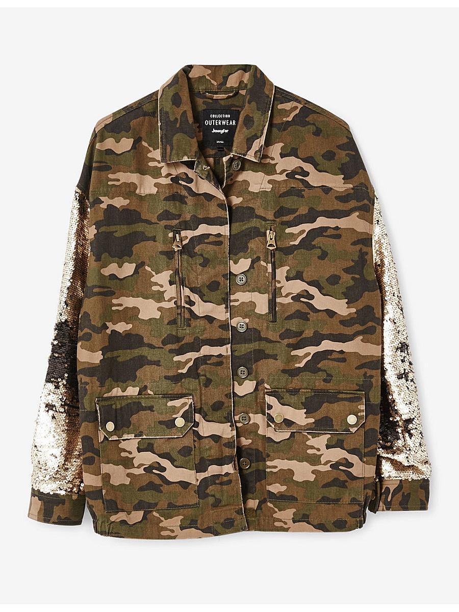 Куртка Jennyfer