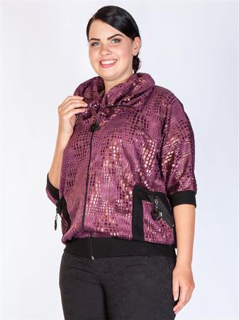 Куртка HELLO MODA!