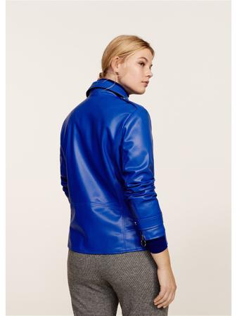 Куртка Violeta by Mango