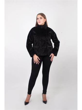 Куртка BON'A PARTE.