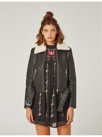 Куртка Jennyfer