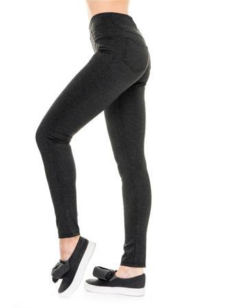 Леггинсы Issa Plus