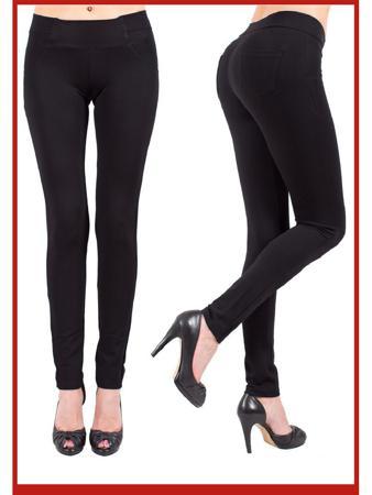 Леггинсы MARILYN